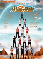 你懂的91在线